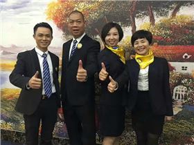 正能量節能科技