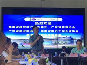 無電照明系統
